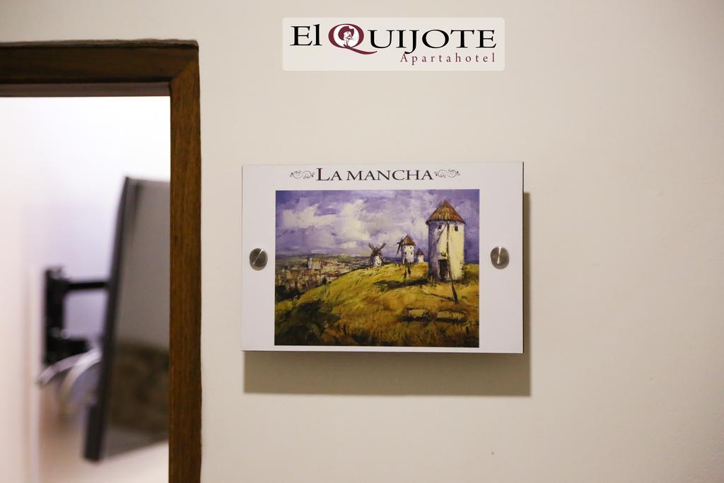 El Quijote Apartahotel Jericoc  Zimmer foto